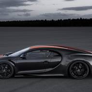 Bugatti Chiron Super Sport 300+