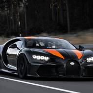 Bugatti Chiron Super Sport 300+