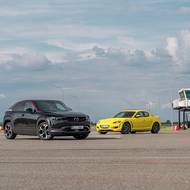 Mazda MX-30 e-Skyactiv R-EV.