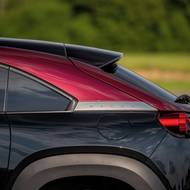 Mazda MX-30 e-Skyactiv R-EV.