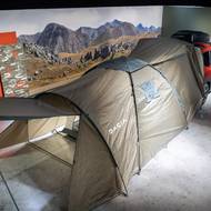 Kempingová výbava pro Dacii Jogger