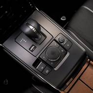 Mazda MX-30 e-Skyactiv R-EV.