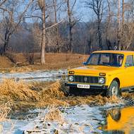 Jeden z prototypů z roku 1975.