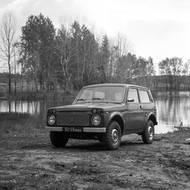 Prototyp z roku 1973 měl ještě jinak koncipovanou příď než sériová Niva, základní charakteristika už ale byla stanovena.