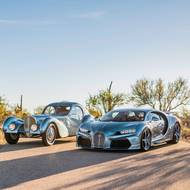 Bugatti Chiron Super Sport 57 One of One.