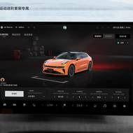 Zeekr 001 facelift 2024.