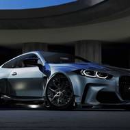 BMW M4 od Avante Design