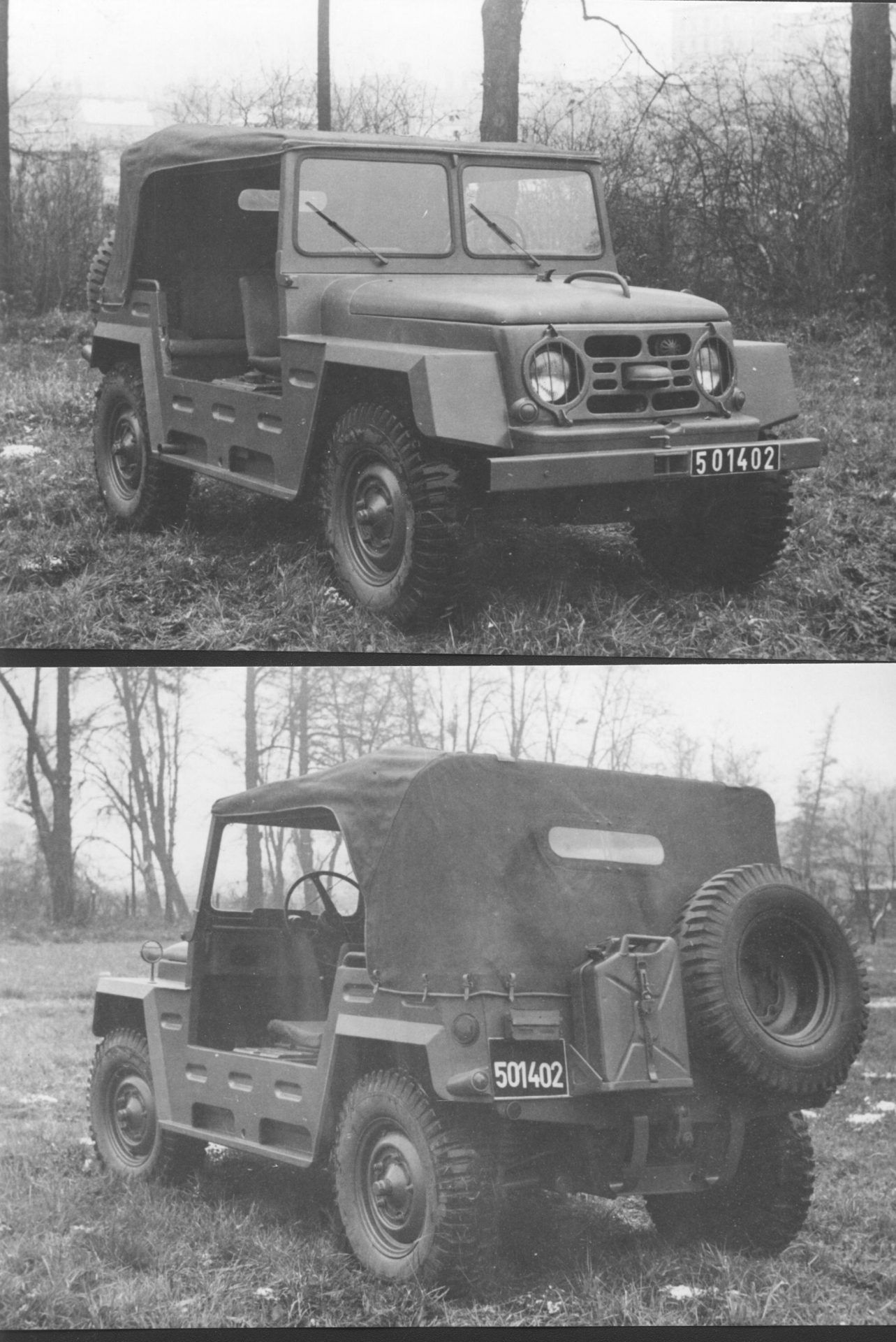 model 973