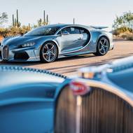 Bugatti Chiron Super Sport 57 One of One.