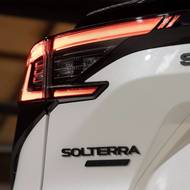Subaru Solterra (2026).