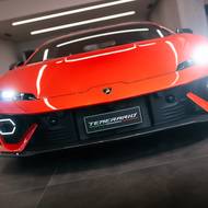 Lamborghini Temerario.