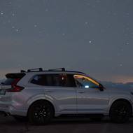 Honda CR-V Dream Pod.
