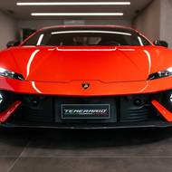 Lamborghini Temerario.