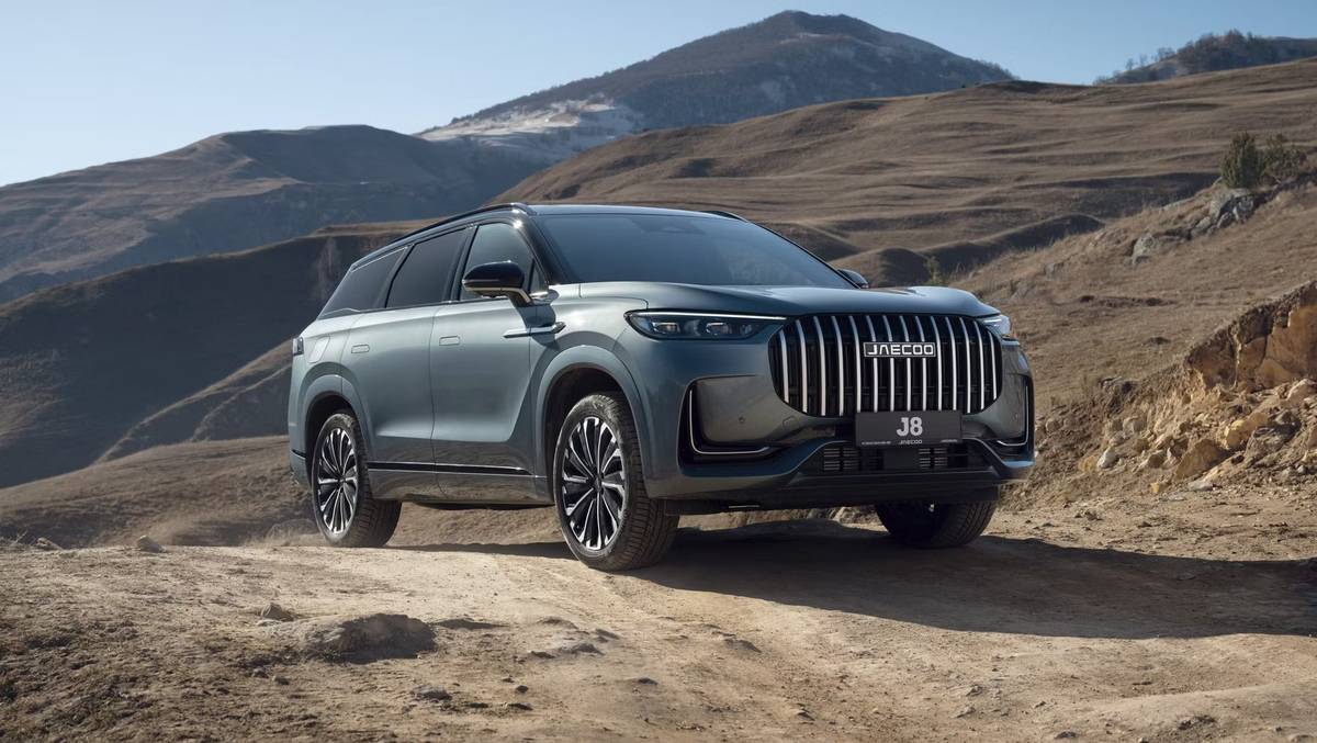 Jaecoo J8.