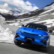 Alpine A390.