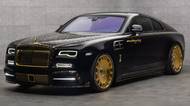 Auto pro Michala Davida: Mansory se překonalo a připravilo kolotočářský Rolls-Royce plný zlata