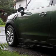 Mini Paceman Cooper S.