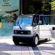 KG Motors Mibot.