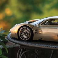 Pagani Utopia.