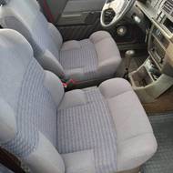 Škoda Favorit (inzerce facebook).