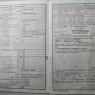 Škoda Favorit (inzerce facebook).