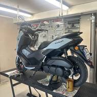 Yamaha NMax 125 - servis.