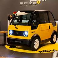 KG Motors Mibot.
