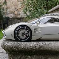 Pagani Utopia.