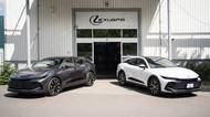 Luxusní a velký sedan od Toyoty, který v Česku skoro nikdo nezná, ale dá se u nás koupit. A za překvapivě slušnou cenu