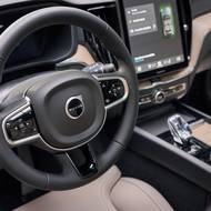 Volvo XC60 T8 AWD.