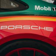 Porsche 911 GT3 RS Dua Lipa.