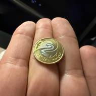 Koupaliště Fala (Kąpielisko Fala)