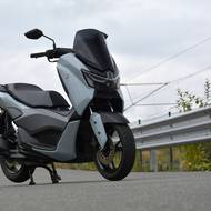 Yamaha NMax 125