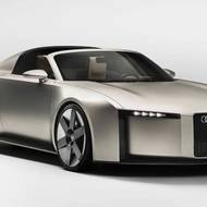 Audi Concept C