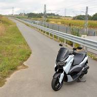 Yamaha NMax 125