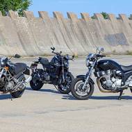 Yamaha XJR 1300
