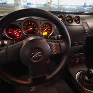 Nissan 350Z
