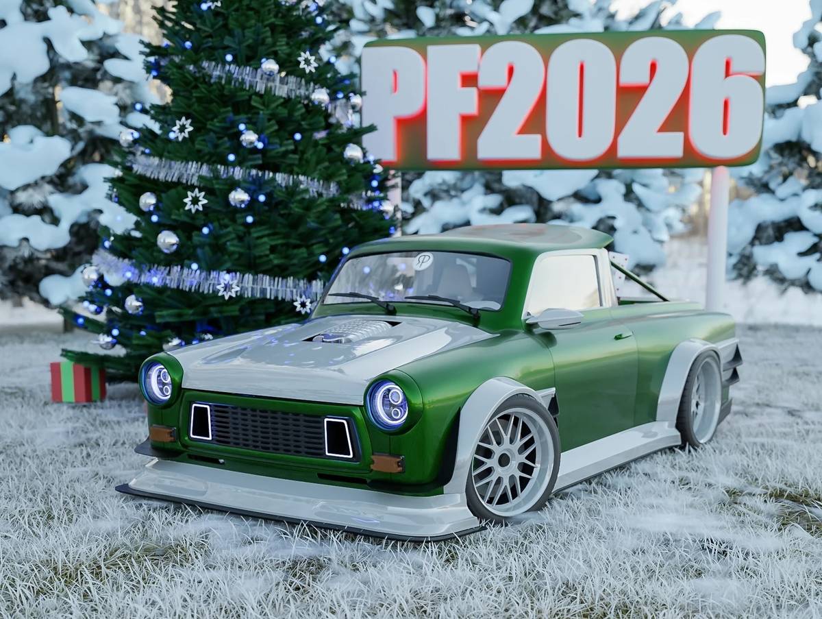 Trabant pick-up PF 2026