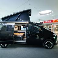 Hyundai Staria Camper Concept