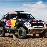 Rallye Dakar 2016