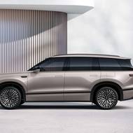 Volkswagen ID. Era 9X