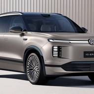 Volkswagen ID. Era 9X