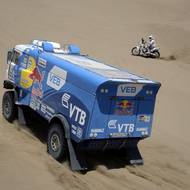 Rallye Dakar 2016
