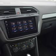 Volkswagen Tiguan 2.0 TSI
