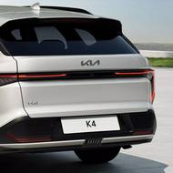 Kia K4 Sportswagon