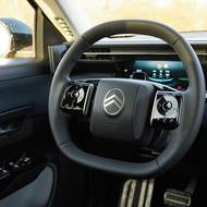 Citroën C5 Aircross