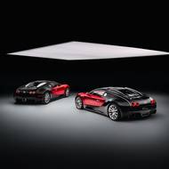 Bugatti F.K.P. Hommage (Veyron)