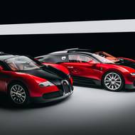 Bugatti F.K.P. Hommage (Veyron)
