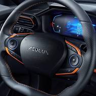 Dongfeng Aeolus Shine GS