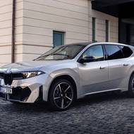 BMW iX3 xDrive50